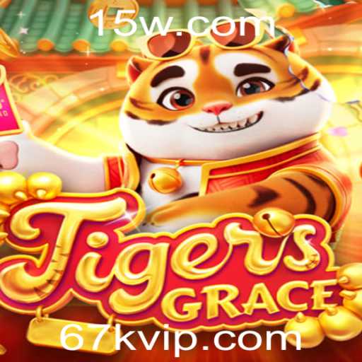 Explorando TigersGrace: Um Mergulho no Fascinante Mundo do Jogo que Atingiu 67k Jogadores